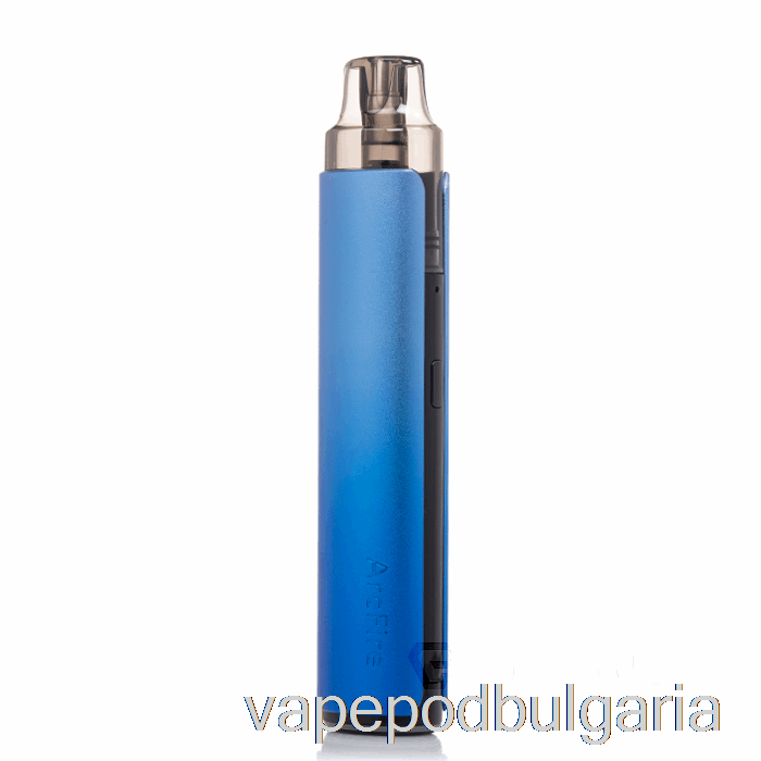 Vape Течности Innokin Arcfire Pod System Ocean Horizon